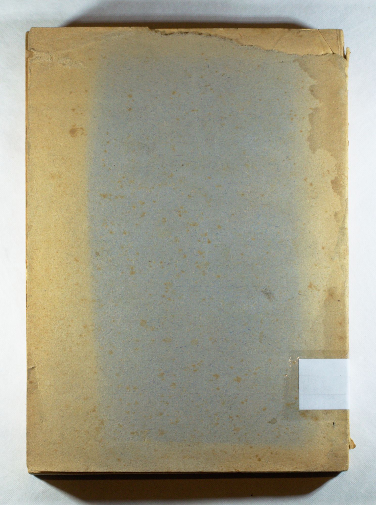 Táctica. Tomo I. Indalicio Téllez. Colección MHC